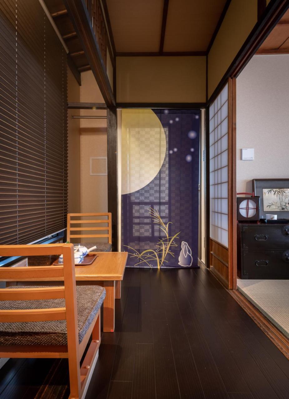 Kumomachiya Goshominami Villa Киото Екстериор снимка